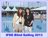 IFDS Blind Sailing 2013