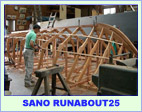 sano-runabout25