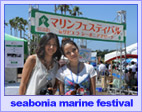 seabonia marine festival